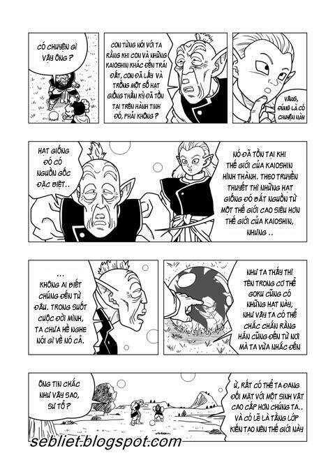 Rock Lee's Springtime Of Youth: Chapter 7