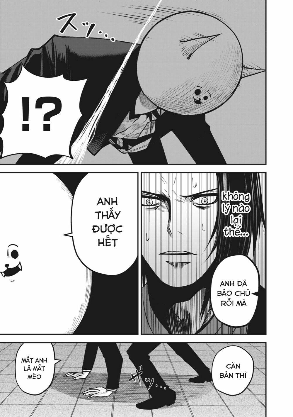 Tình Yêu Trong Sáng: Chapter 15
