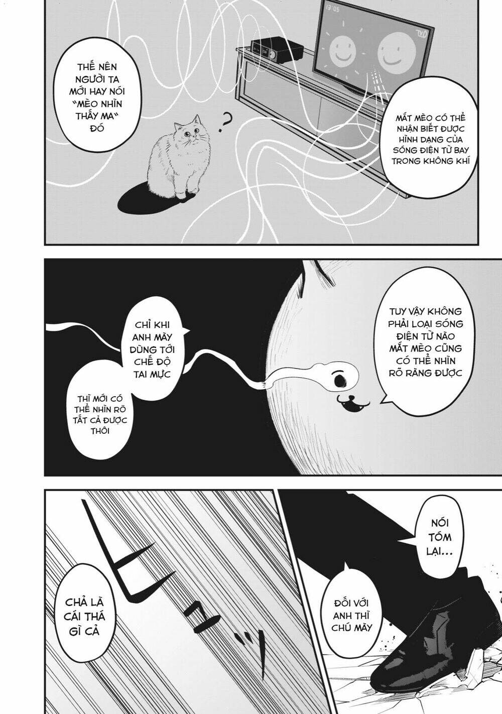 Tình Yêu Trong Sáng: Chapter 15
