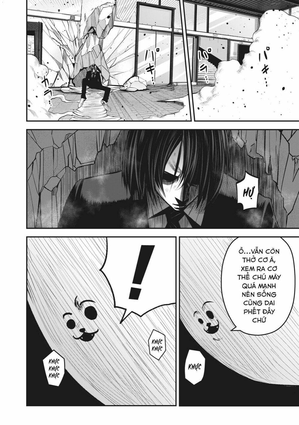 Tình Yêu Trong Sáng: Chapter 15