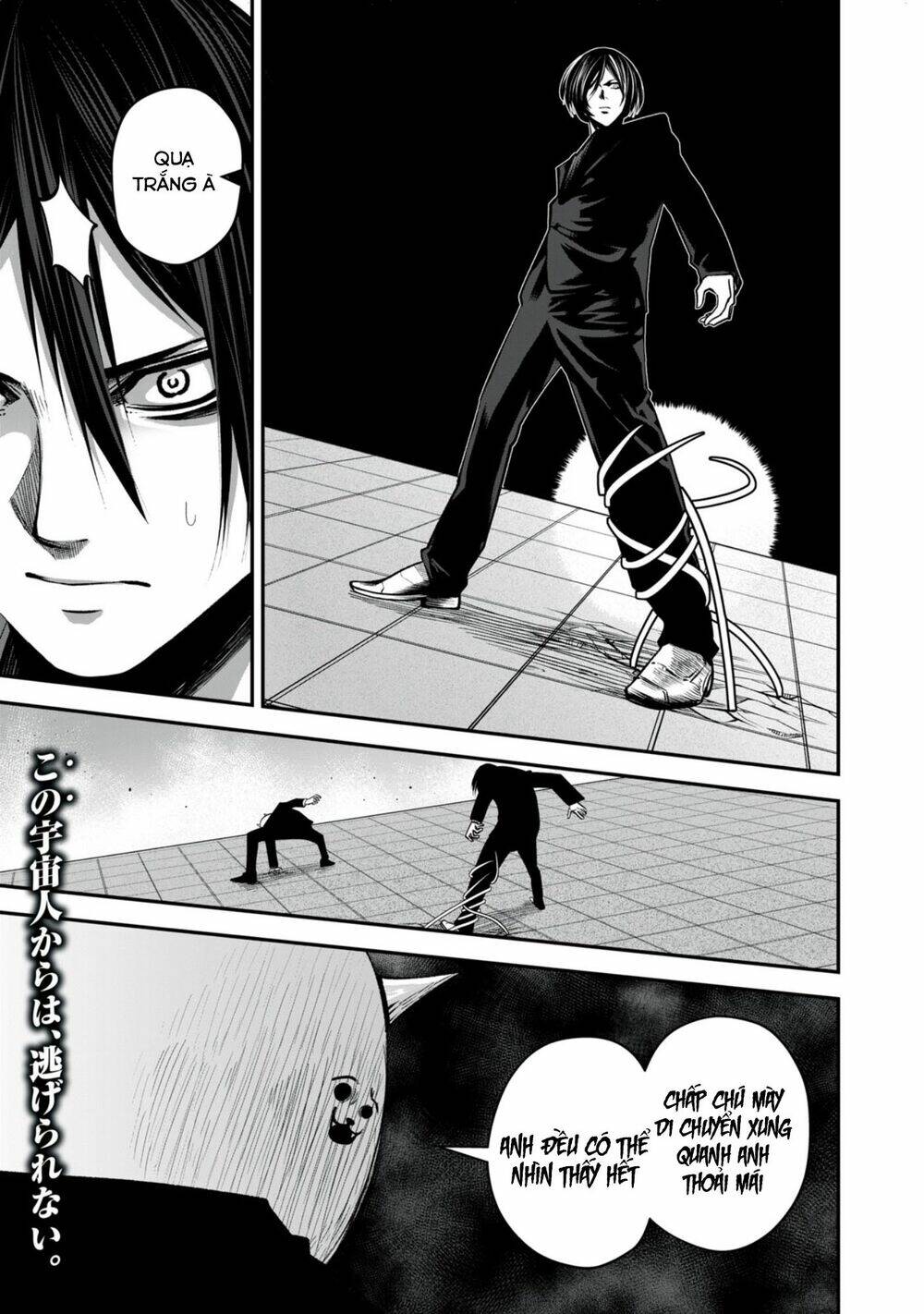 Tình Yêu Trong Sáng: Chapter 15