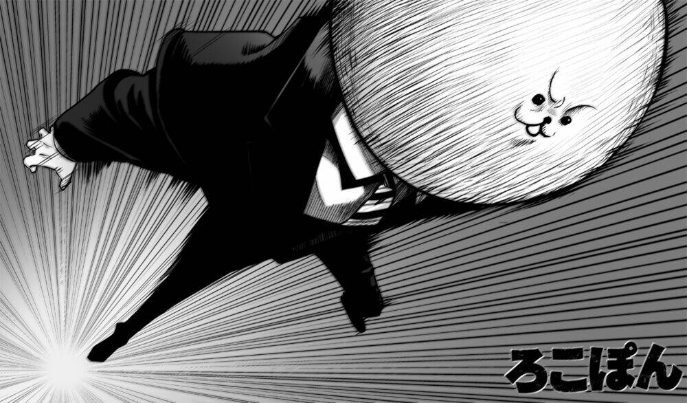 Tình Yêu Trong Sáng: Chapter 15