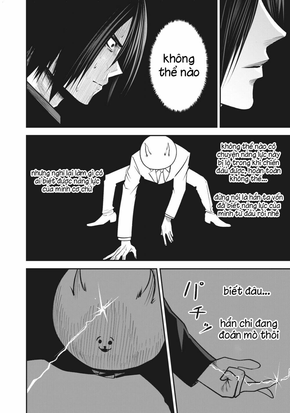 Tình Yêu Trong Sáng: Chapter 15