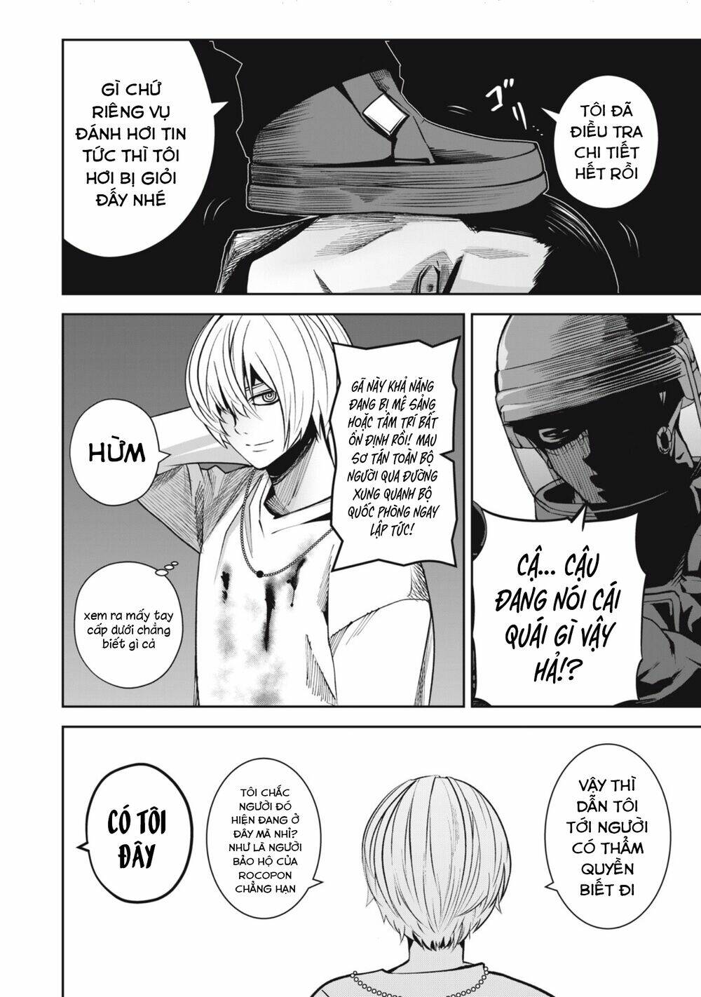 Tình Yêu Trong Sáng: Chapter 17