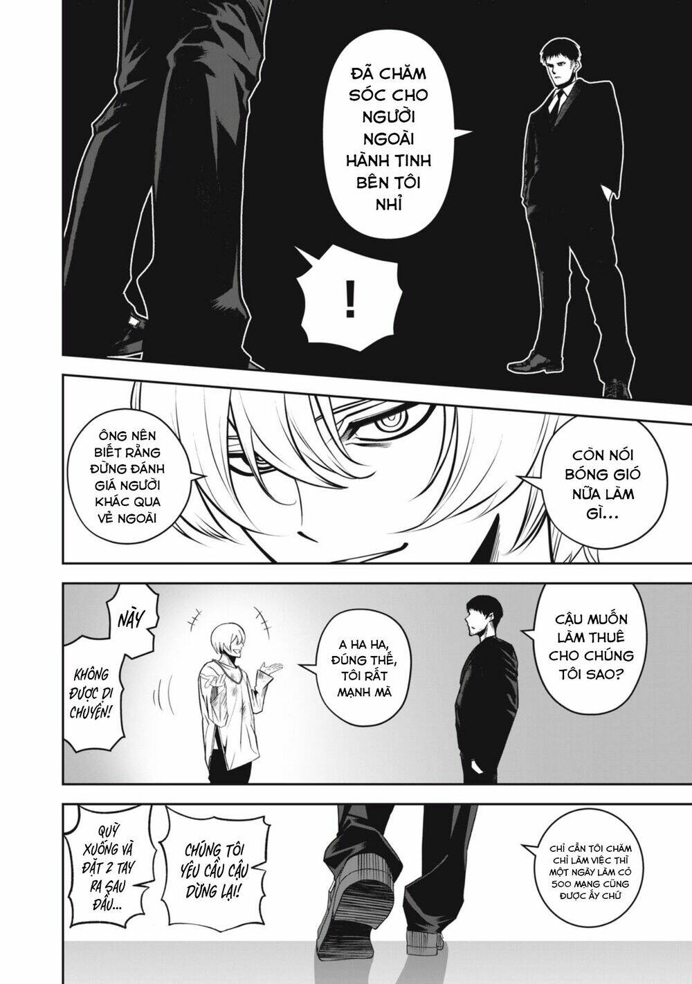 Tình Yêu Trong Sáng: Chapter 17