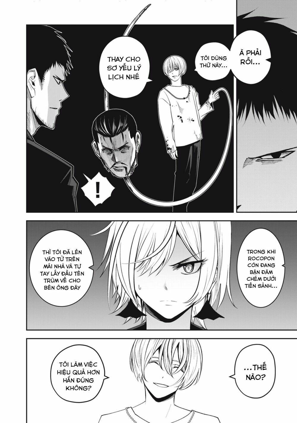 Tình Yêu Trong Sáng: Chapter 17