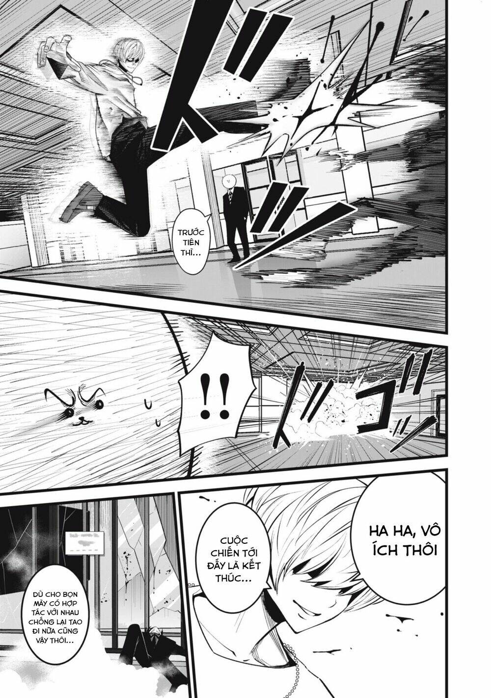 Tình Yêu Trong Sáng: Chapter 18
