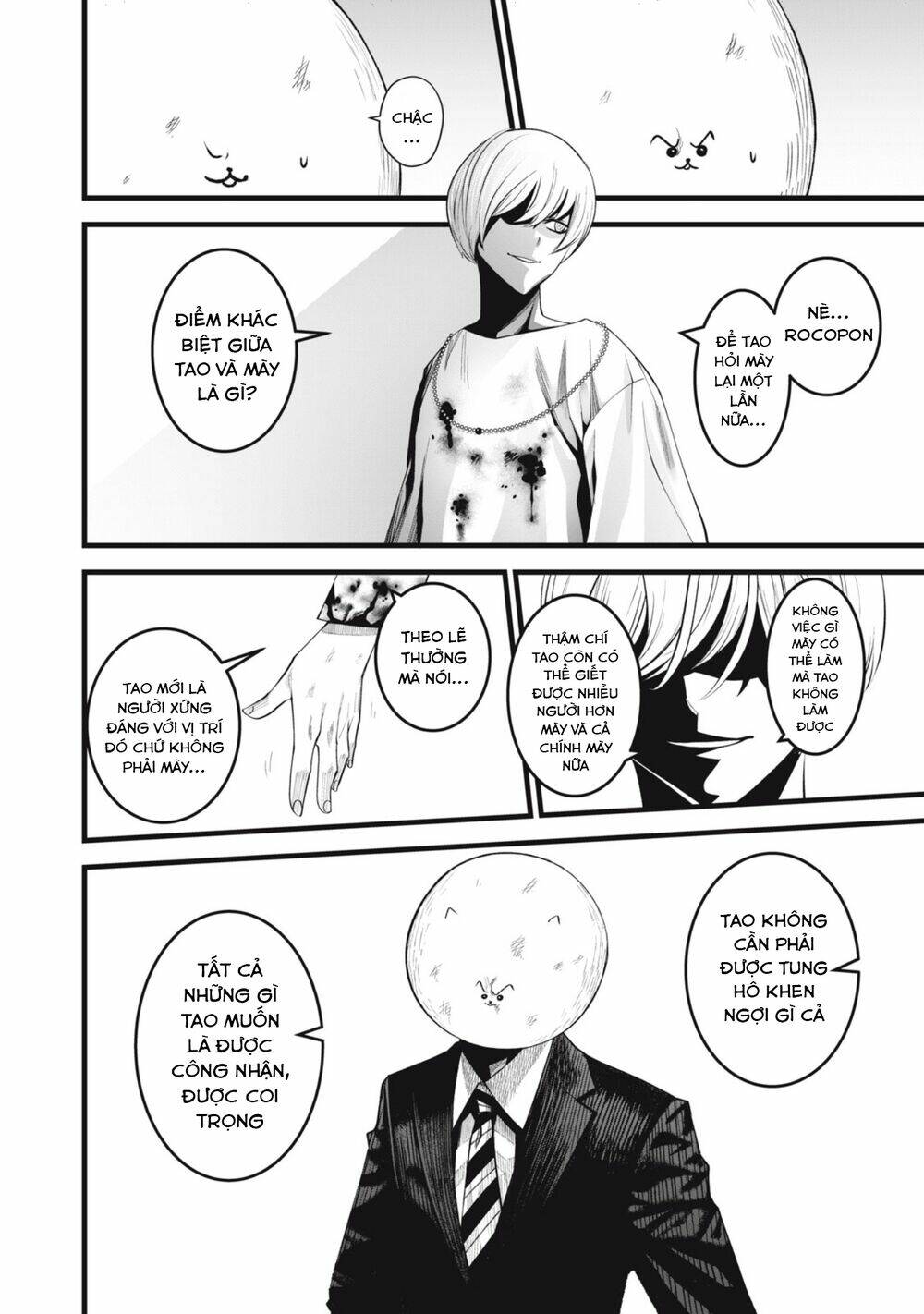 Tình Yêu Trong Sáng: Chapter 18