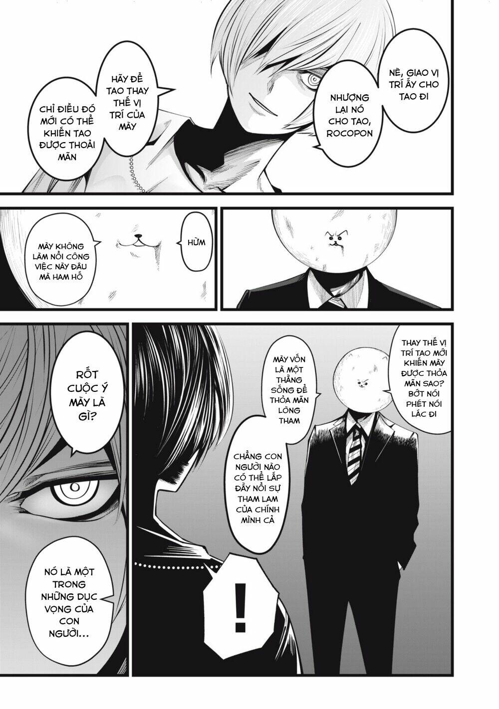 Tình Yêu Trong Sáng: Chapter 18