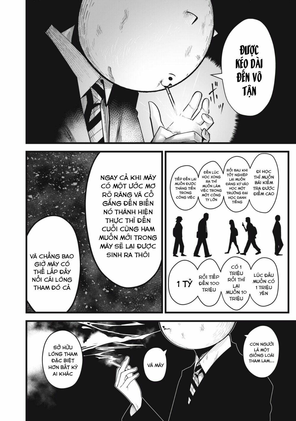 Tình Yêu Trong Sáng: Chapter 18