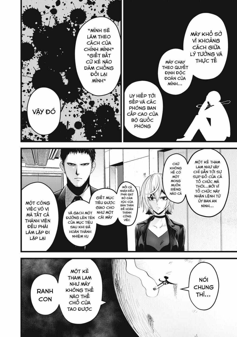 Tình Yêu Trong Sáng: Chapter 18