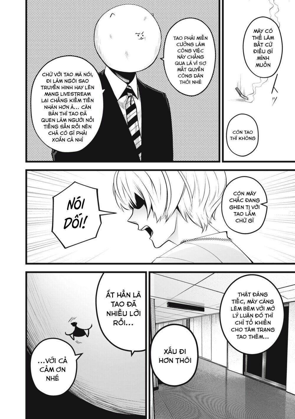 Tình Yêu Trong Sáng: Chapter 18
