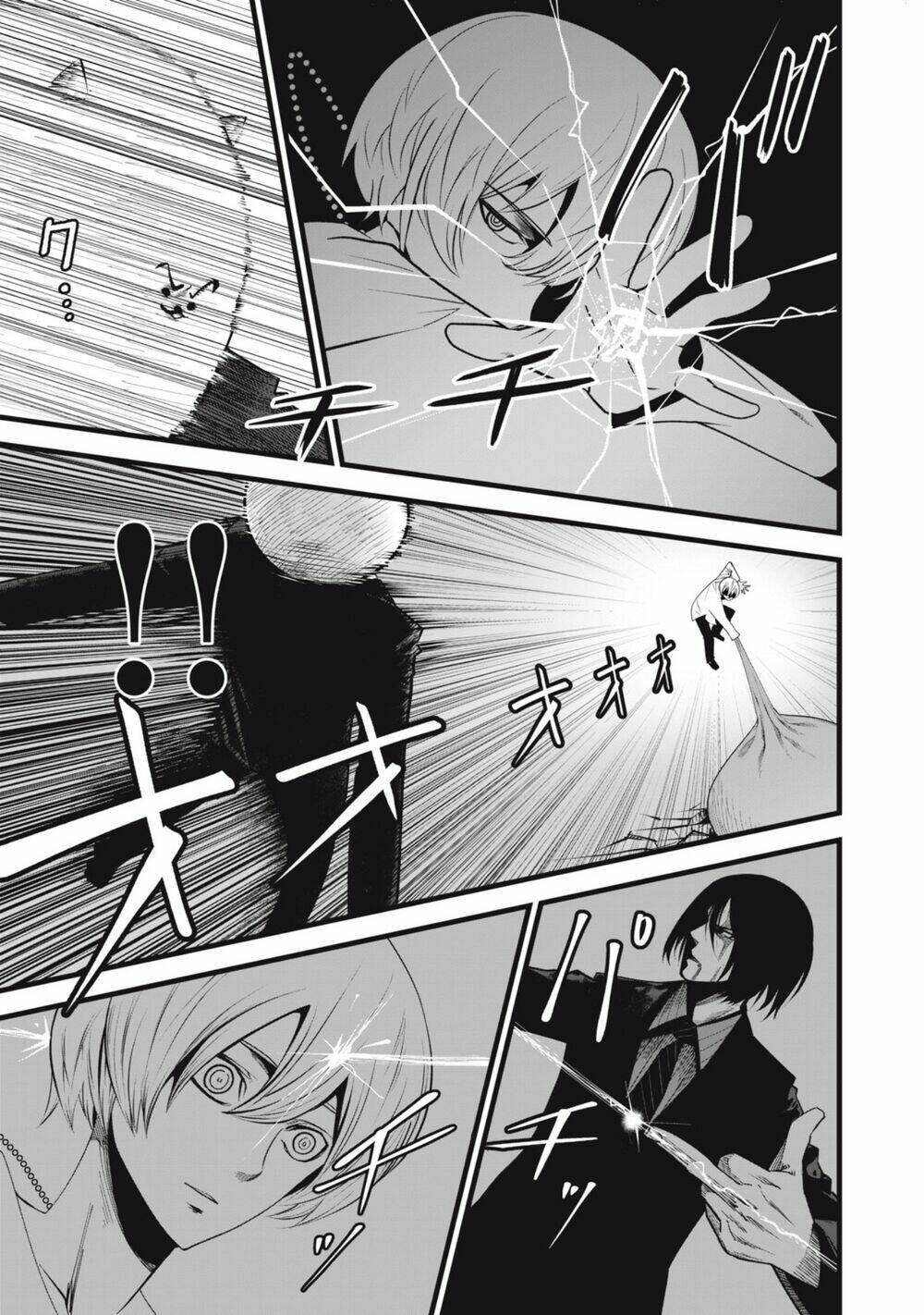 Tình Yêu Trong Sáng: Chapter 18