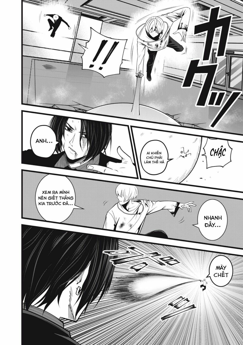 Tình Yêu Trong Sáng: Chapter 18