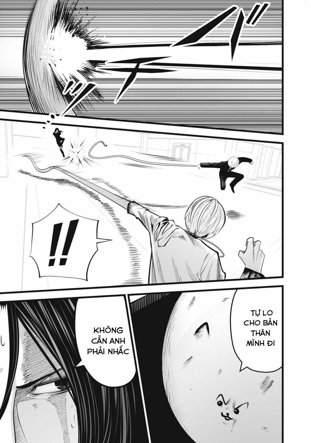 Tình Yêu Trong Sáng: Chapter 18