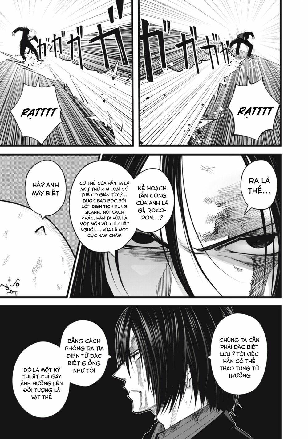 Tình Yêu Trong Sáng: Chapter 18