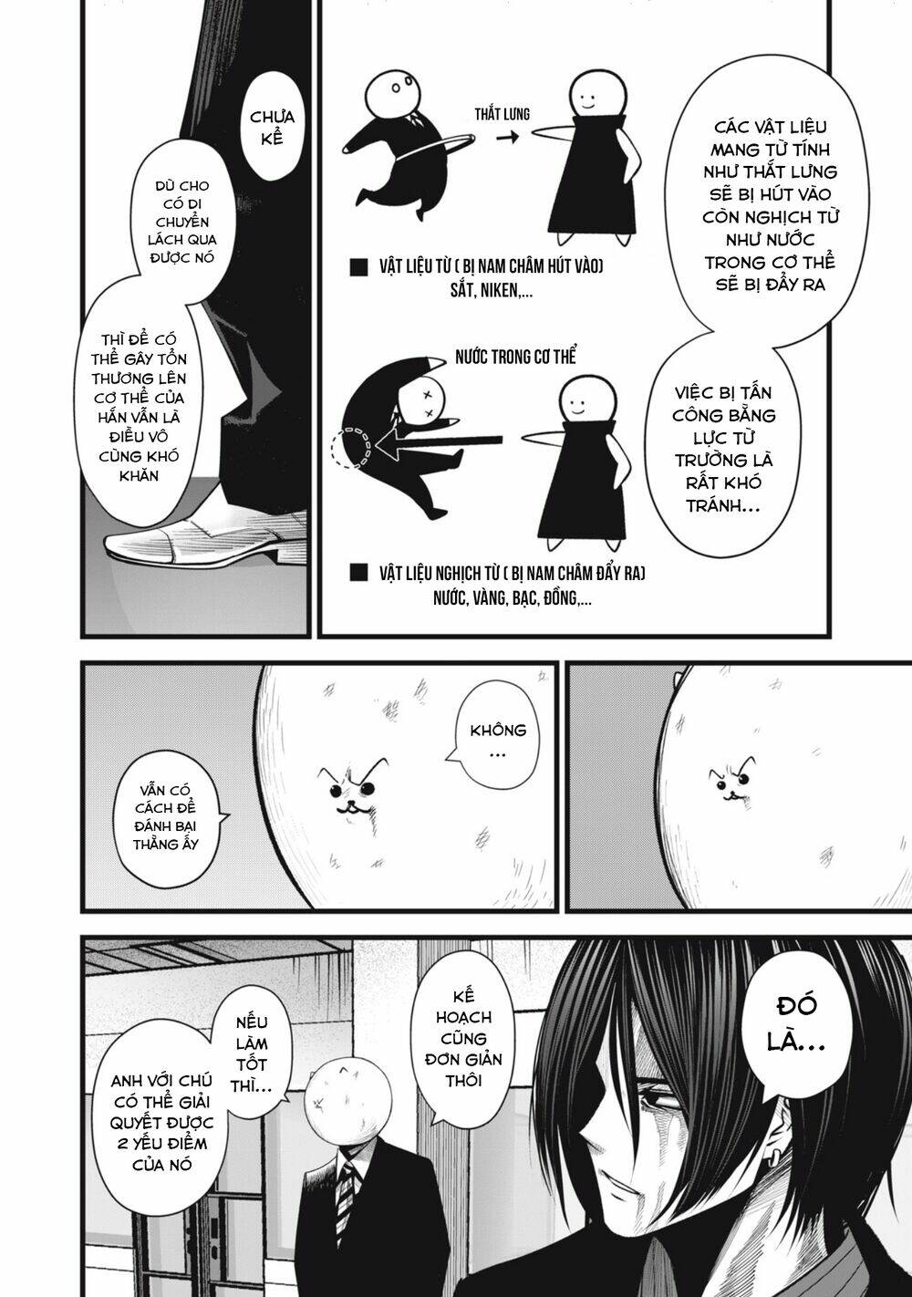 Tình Yêu Trong Sáng: Chapter 18