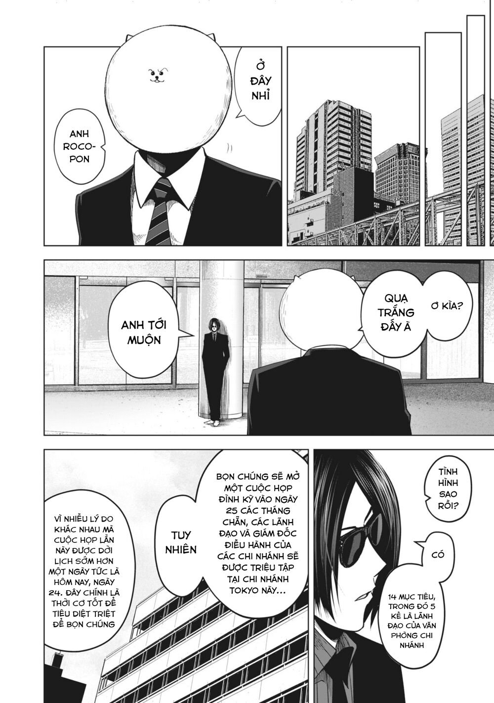 Tình Yêu Trong Sáng: Chapter 20