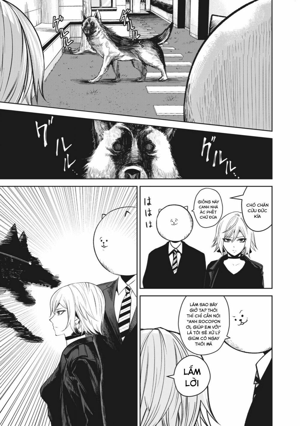 Tình Yêu Trong Sáng: Chapter 3