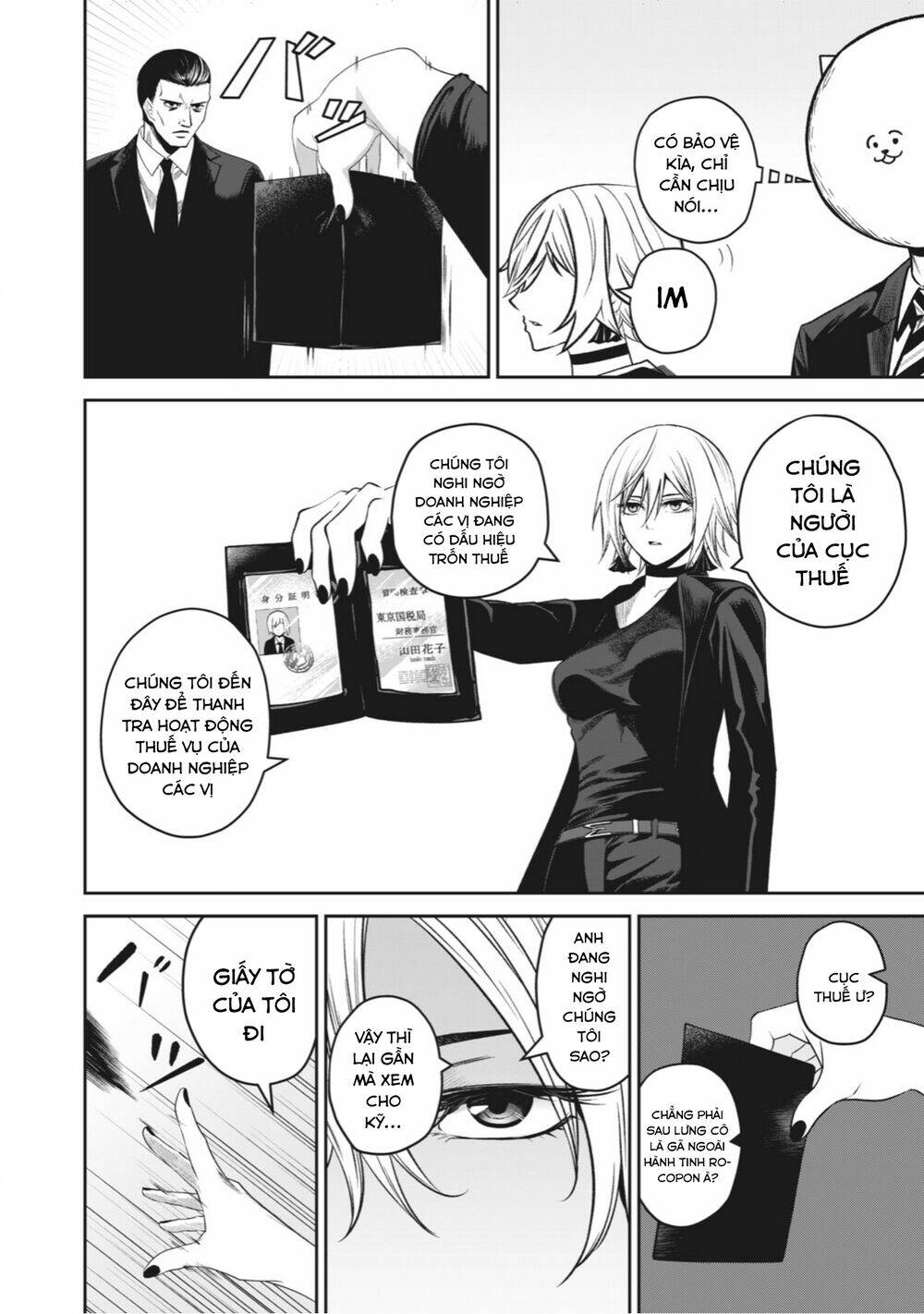 Tình Yêu Trong Sáng: Chapter 3