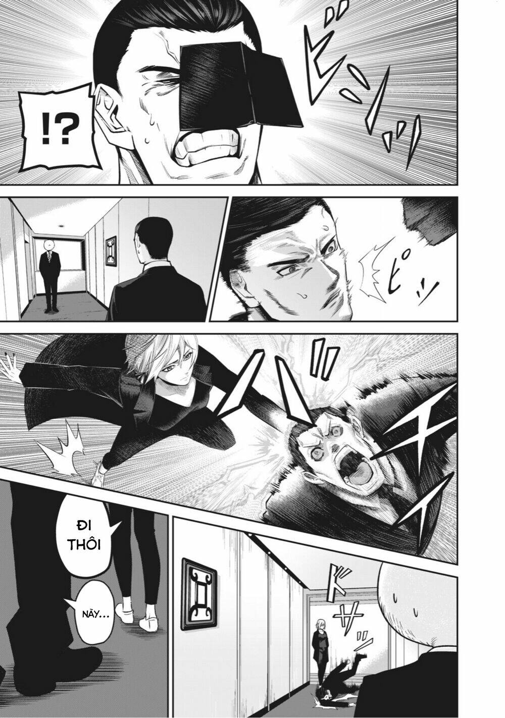 Tình Yêu Trong Sáng: Chapter 3