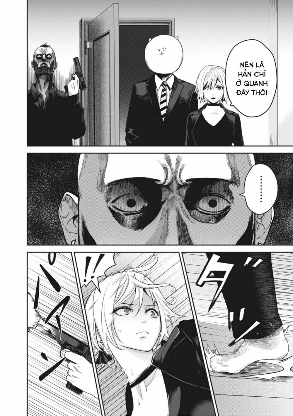 Tình Yêu Trong Sáng: Chapter 3