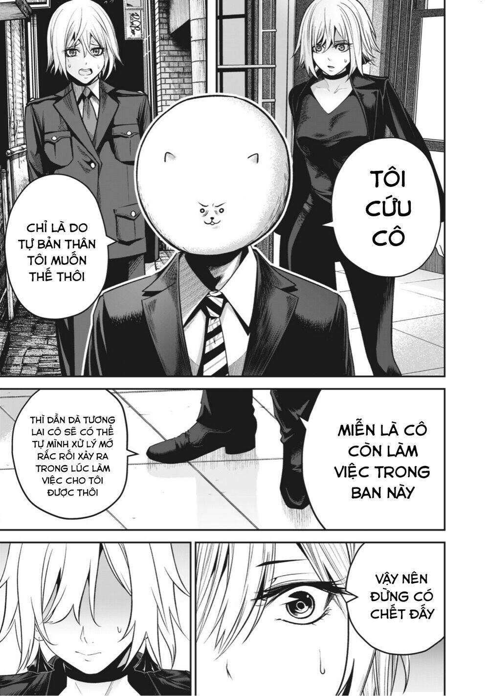 Tình Yêu Trong Sáng: Chapter 3