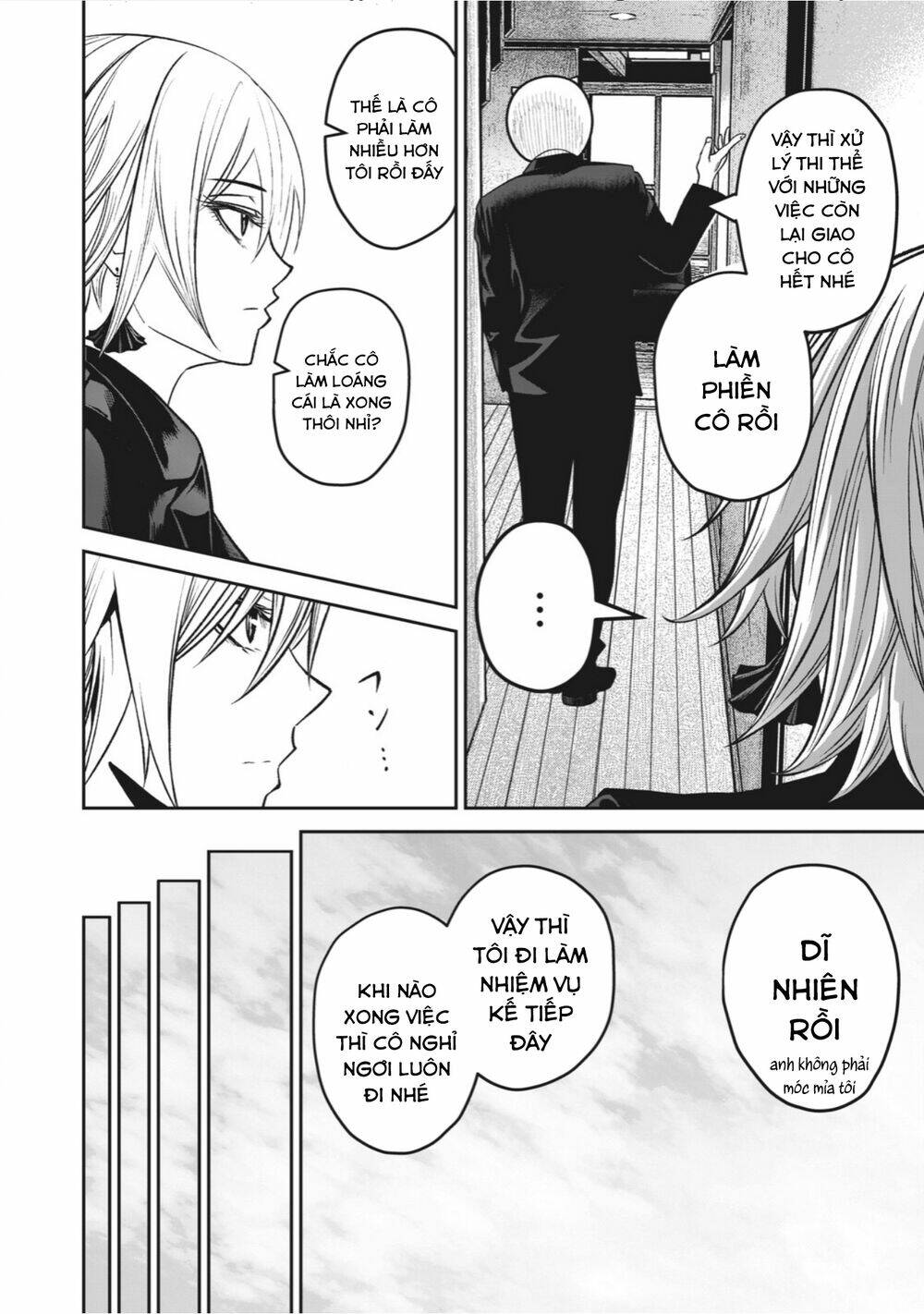 Tình Yêu Trong Sáng: Chapter 3