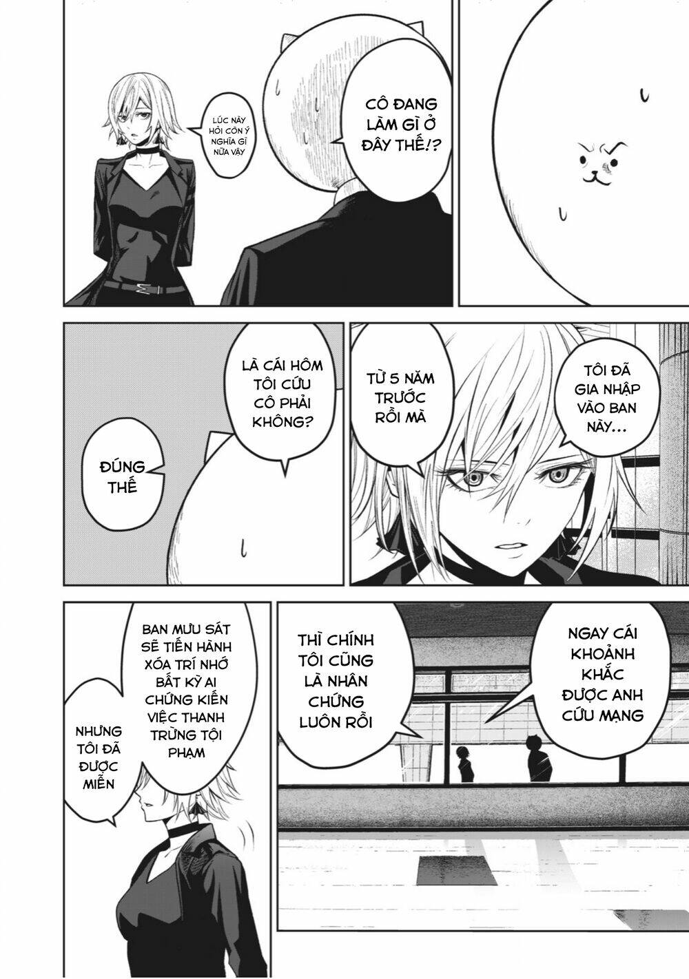 Tình Yêu Trong Sáng: Chapter 3