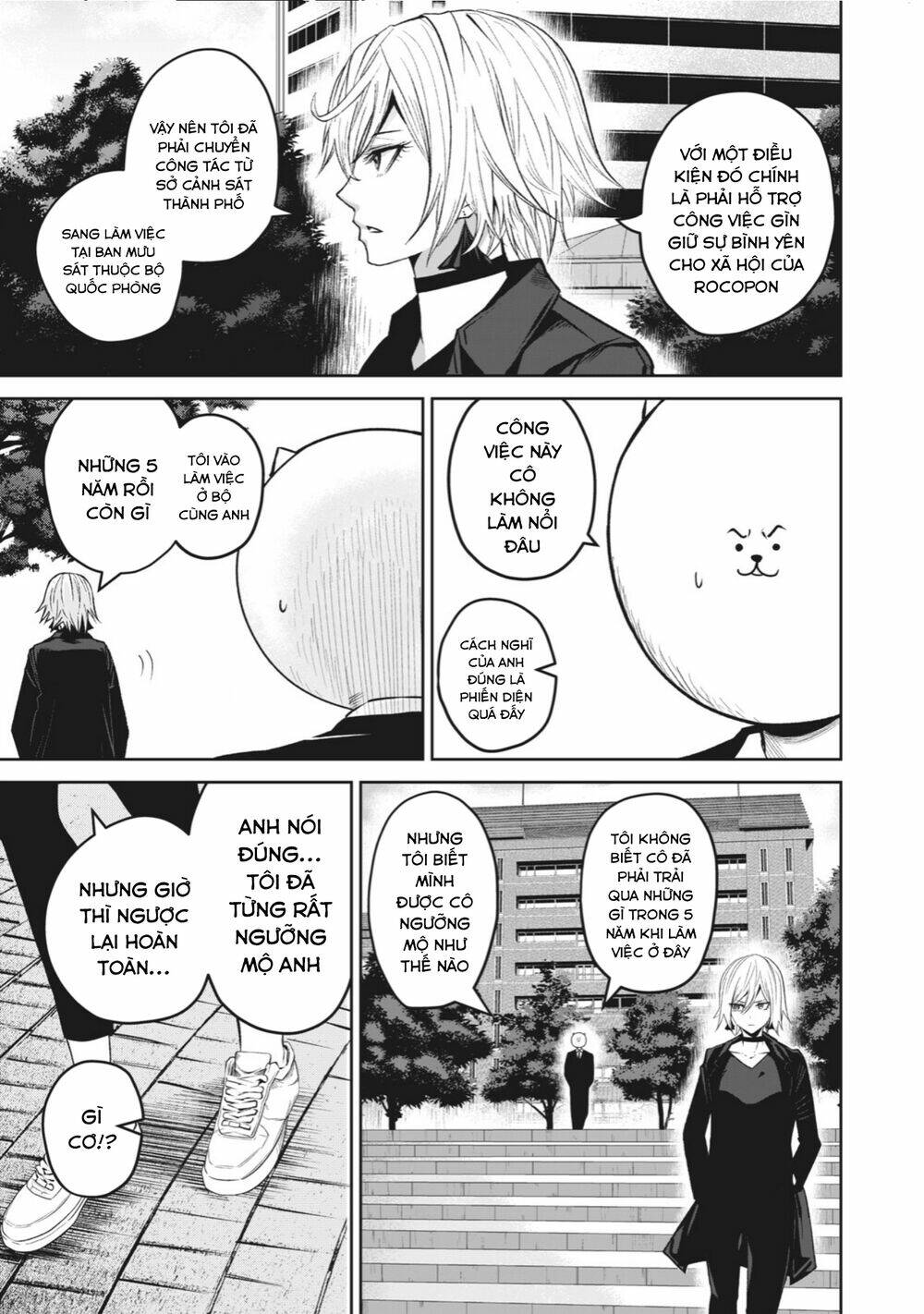 Tình Yêu Trong Sáng: Chapter 3