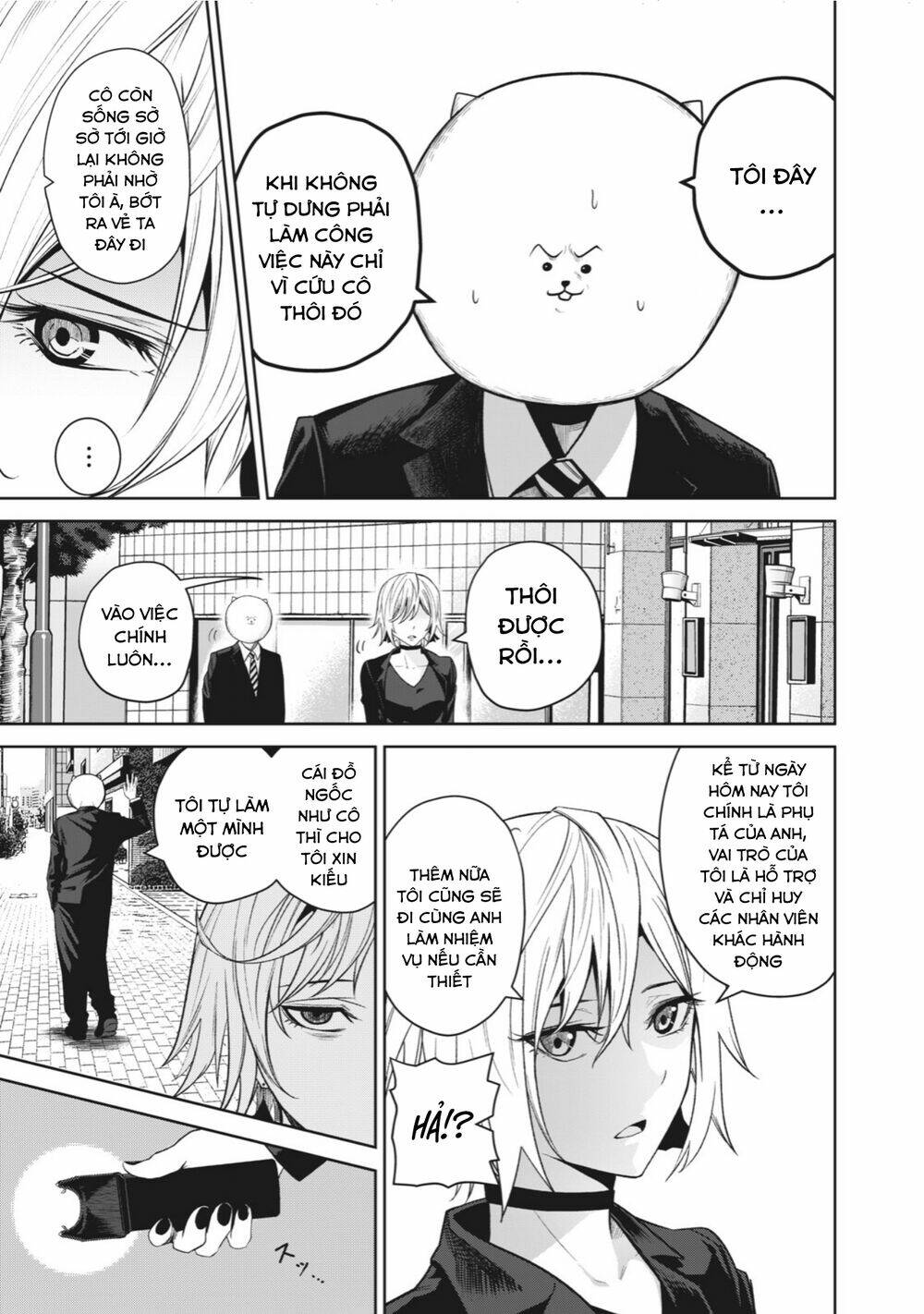 Tình Yêu Trong Sáng: Chapter 3