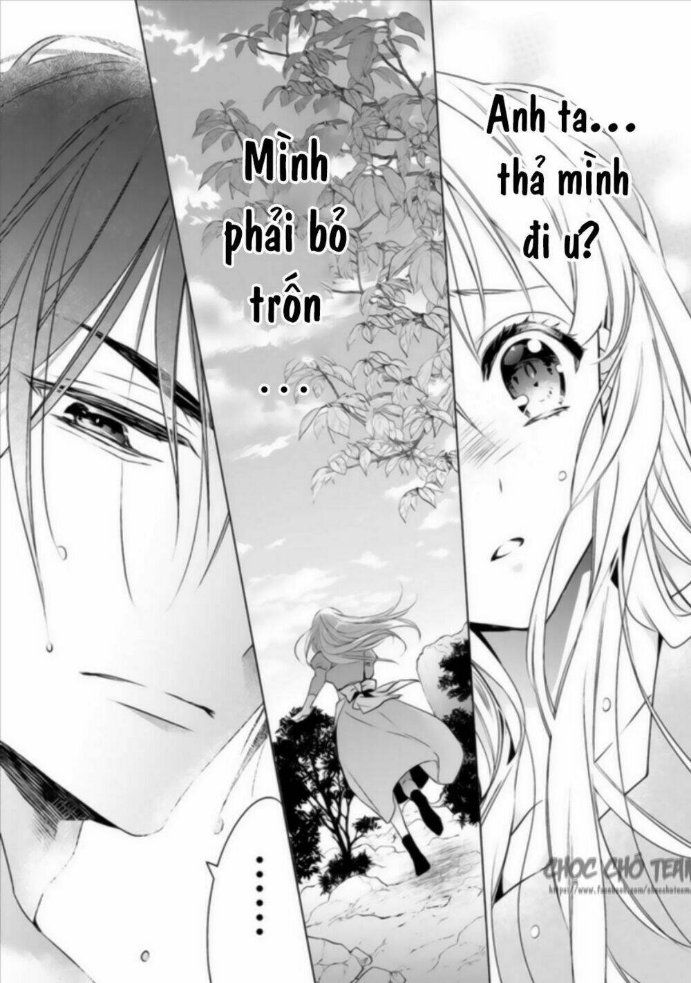 Dĩ Hôn Chi Danh: Chapter 1