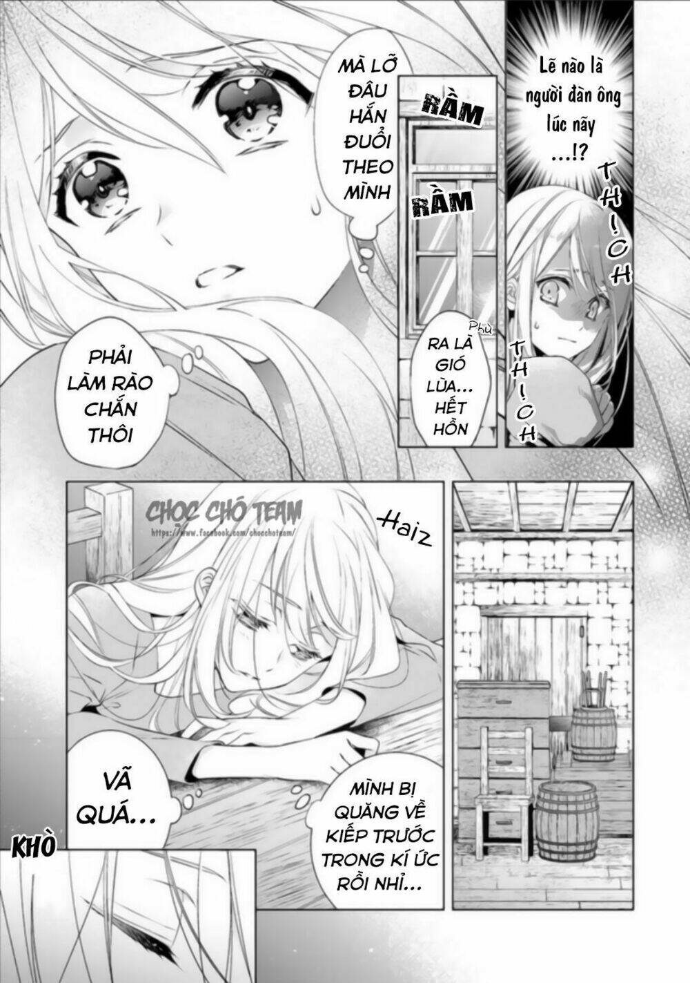 Dĩ Hôn Chi Danh: Chapter 1