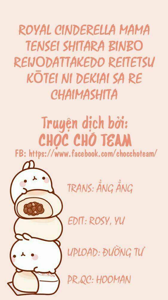 Dĩ Hôn Chi Danh: Chapter 1