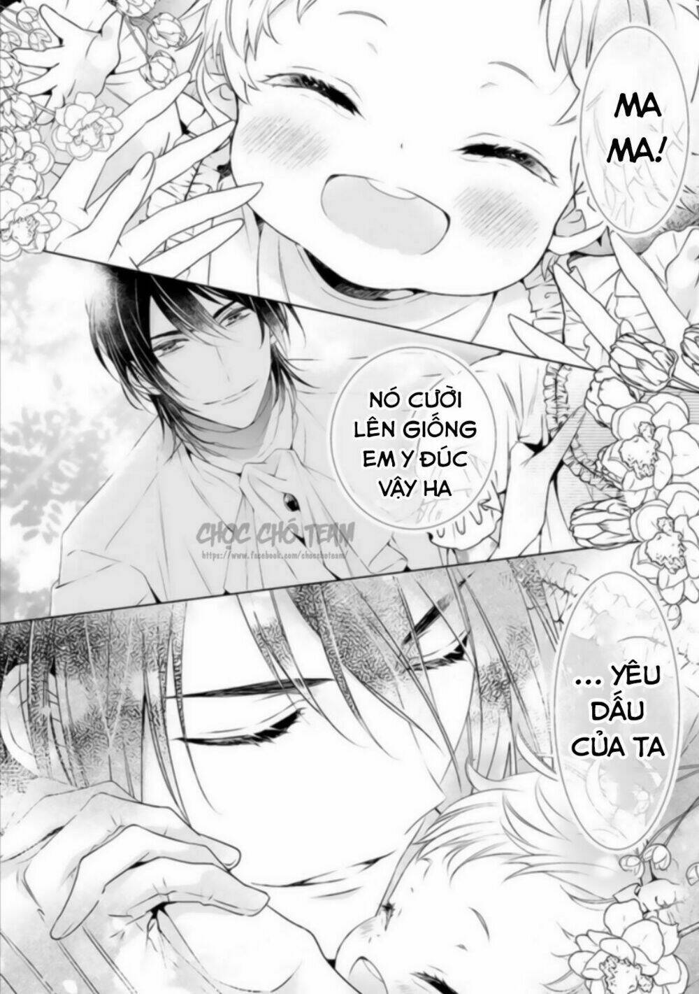 Dĩ Hôn Chi Danh: Chapter 1