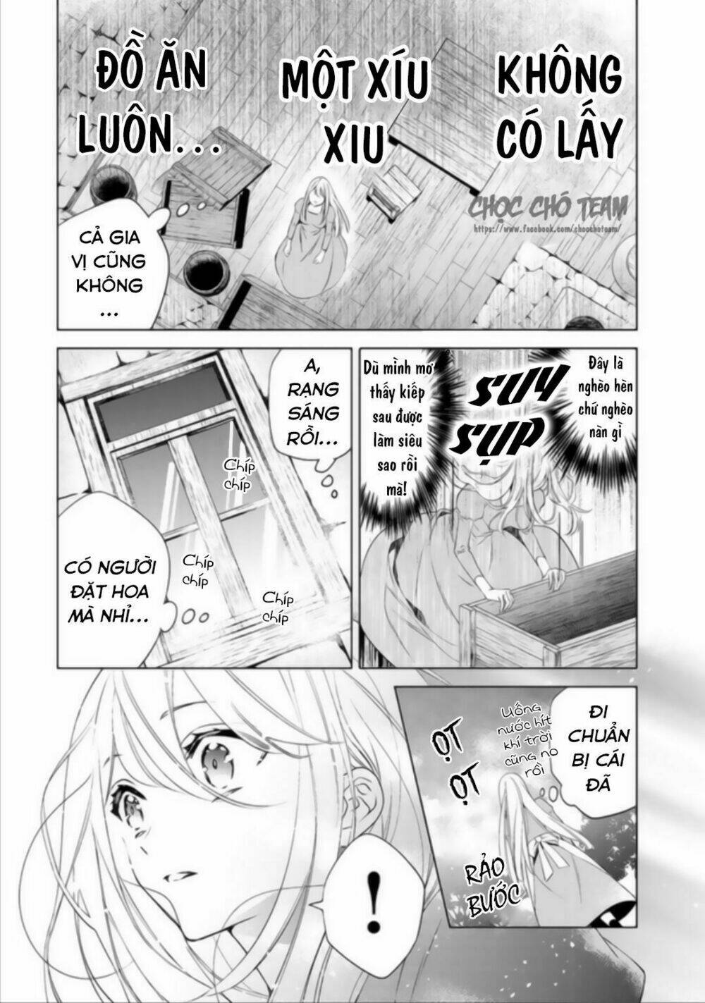Dĩ Hôn Chi Danh: Chapter 1