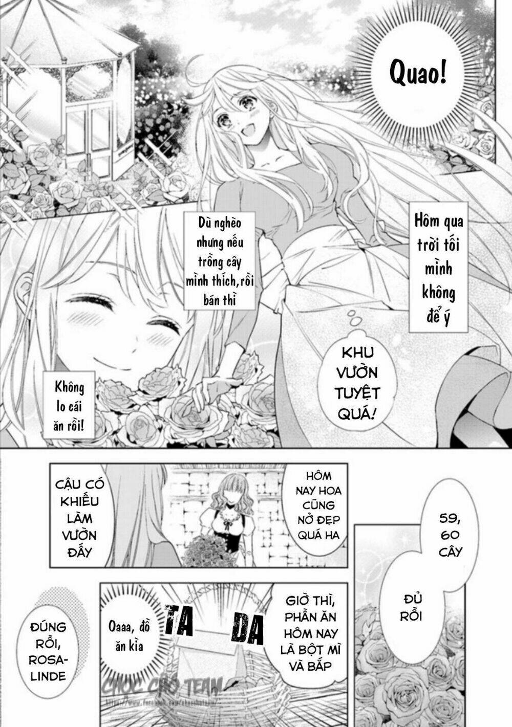 Dĩ Hôn Chi Danh: Chapter 1