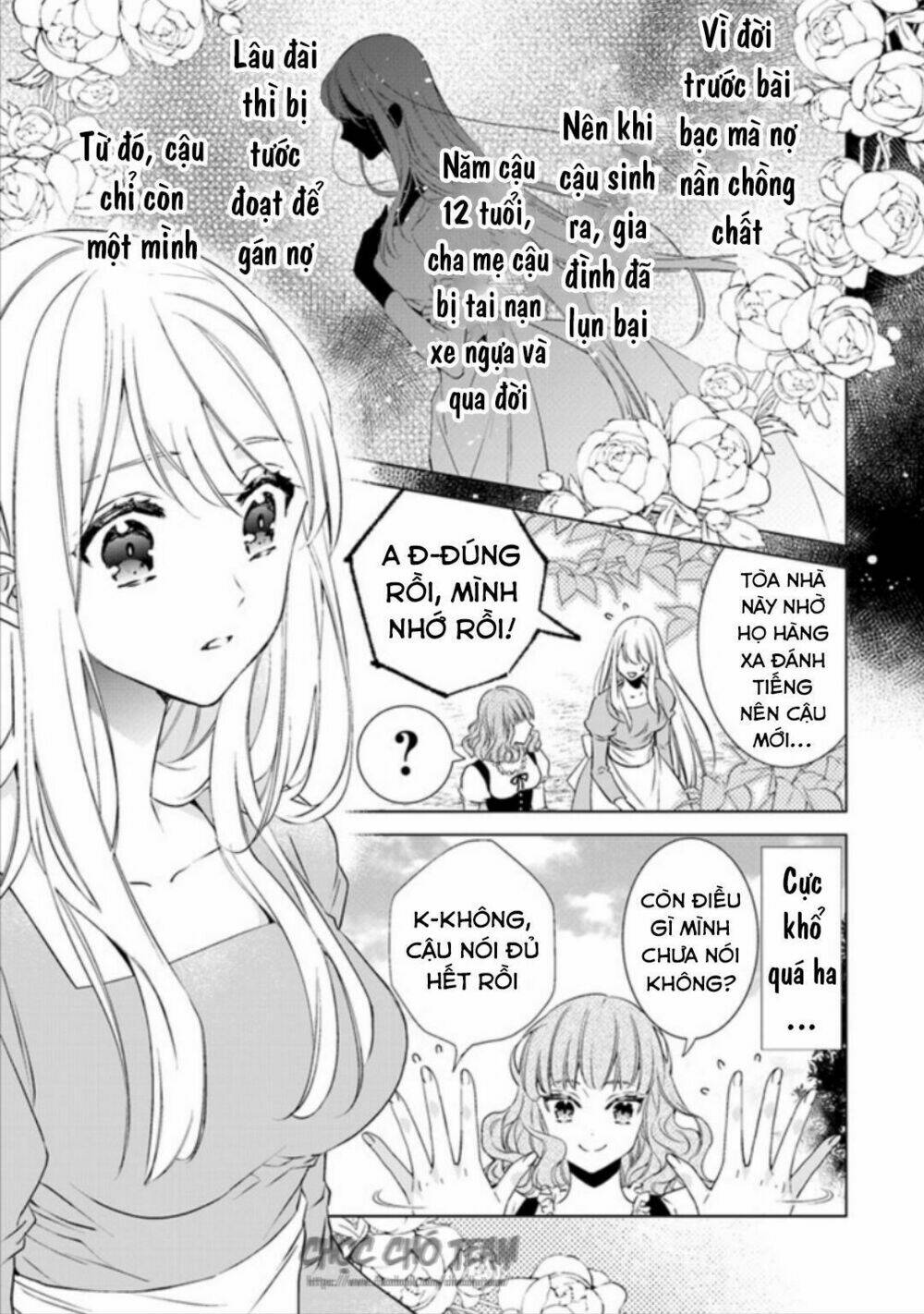 Dĩ Hôn Chi Danh: Chapter 1