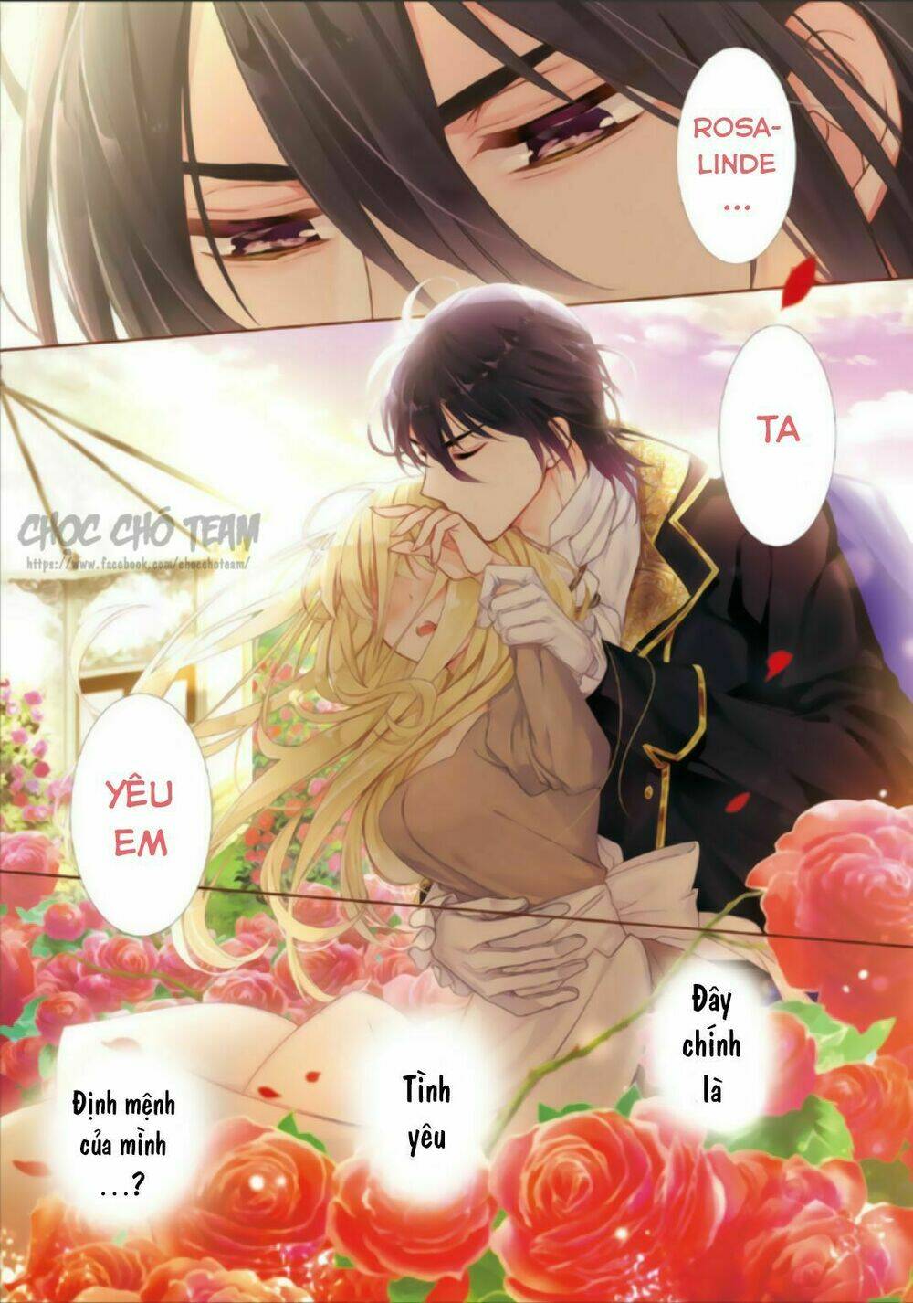 Dĩ Hôn Chi Danh: Chapter 1