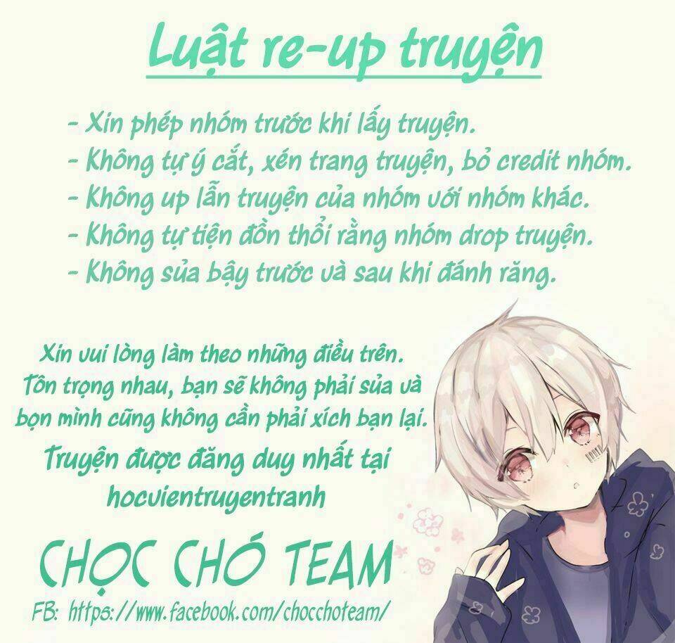 Dĩ Hôn Chi Danh: Chapter 2