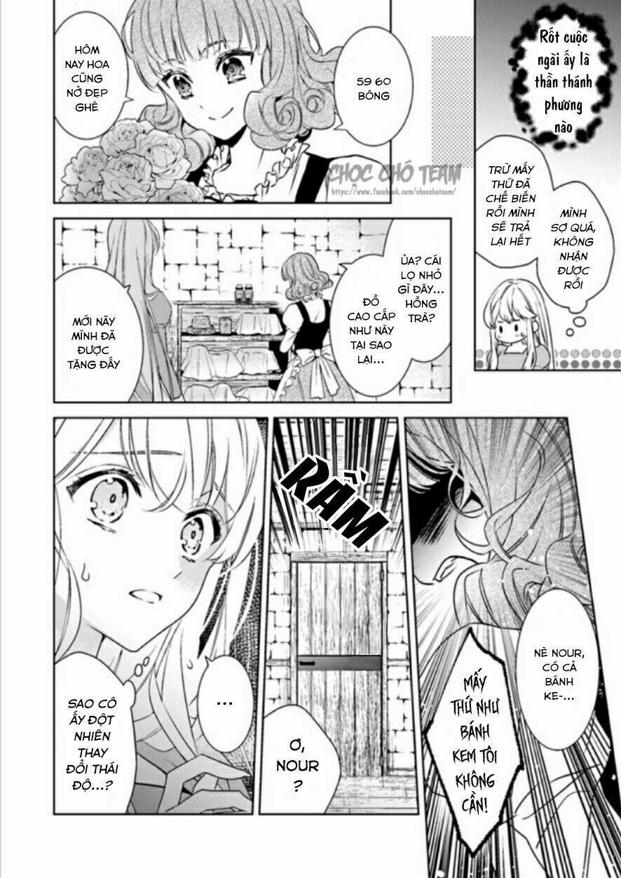 Dĩ Hôn Chi Danh: Chapter 2