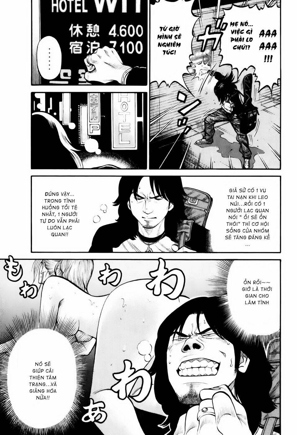 Thiên Hạ Đệ Nhất Y Lại Môn: Chapter 1