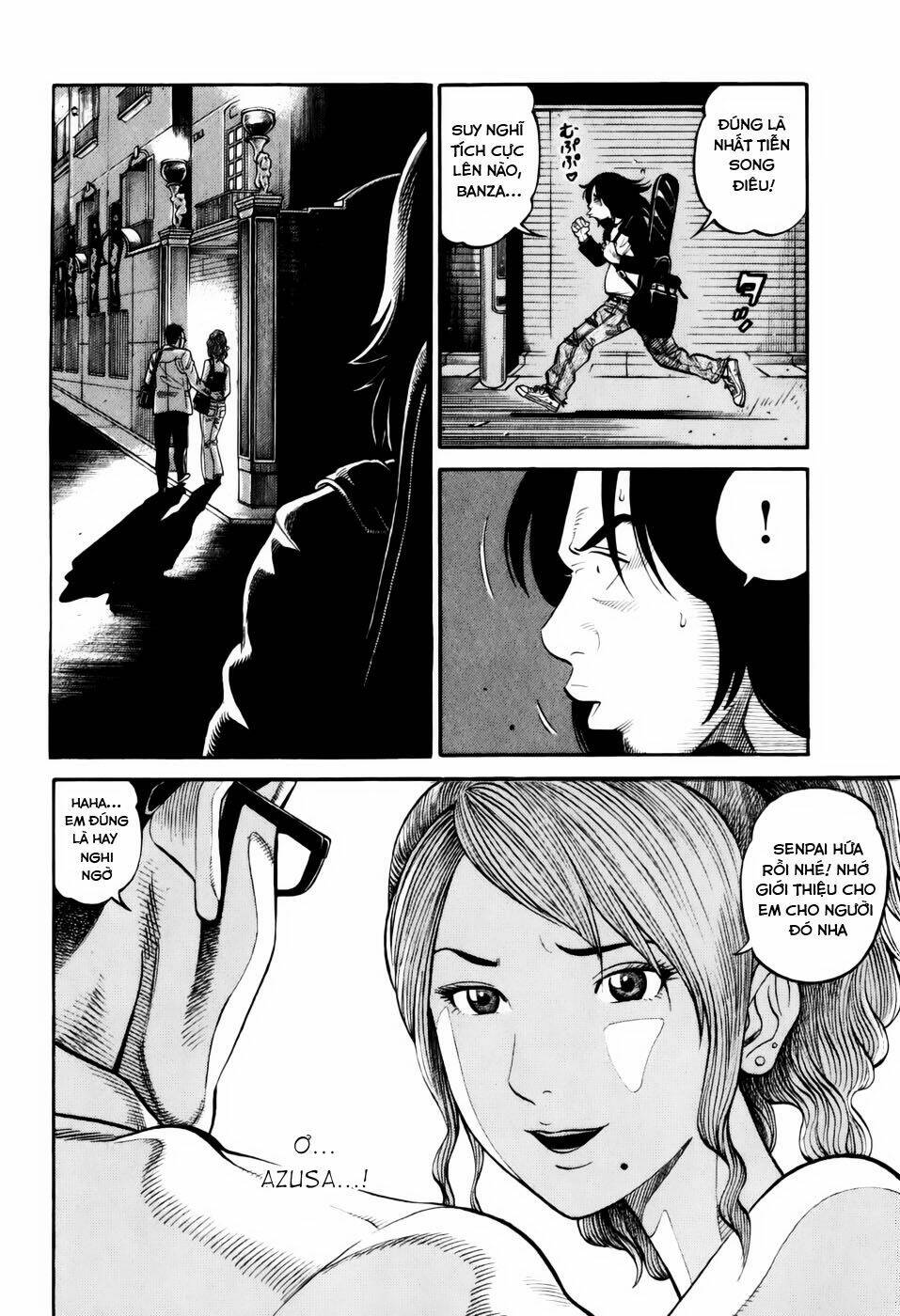 Thiên Hạ Đệ Nhất Y Lại Môn: Chapter 1