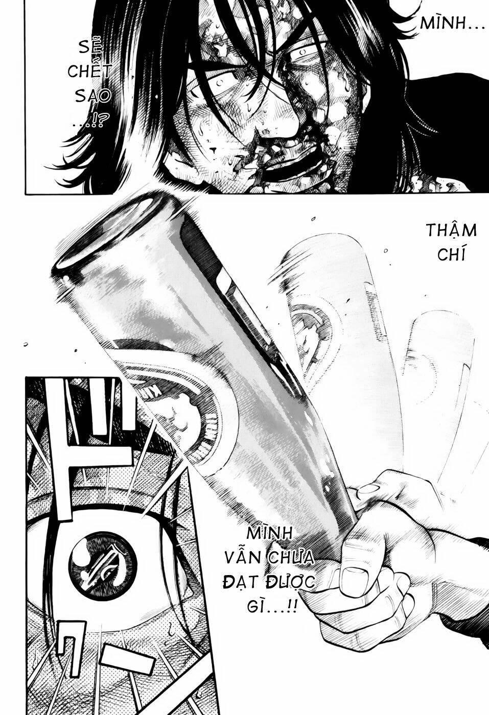 Thiên Hạ Đệ Nhất Y Lại Môn: Chapter 1