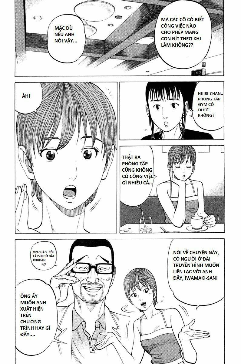Thiên Hạ Đệ Nhất Y Lại Môn: Chapter 13