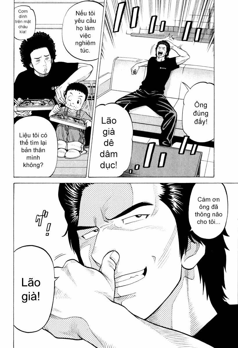 Thiên Hạ Đệ Nhất Y Lại Môn: Chapter 14