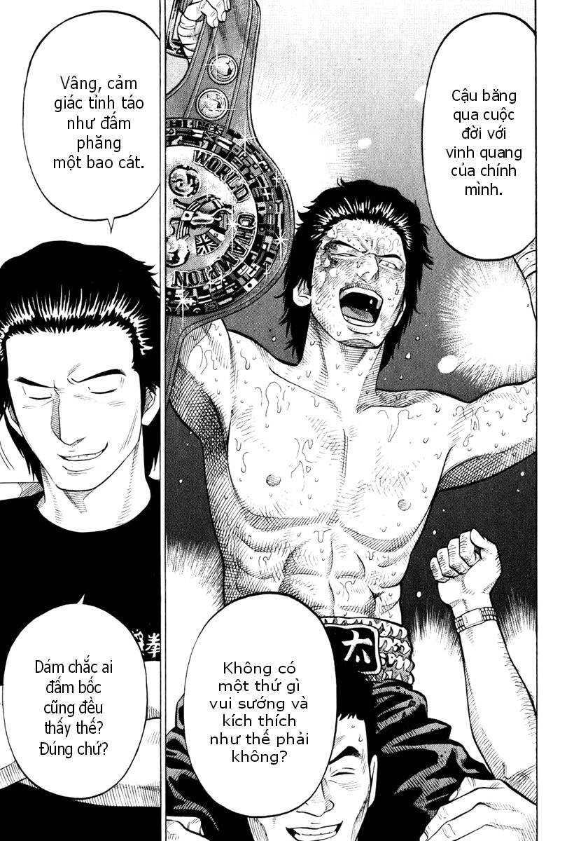 Thiên Hạ Đệ Nhất Y Lại Môn: Chapter 14