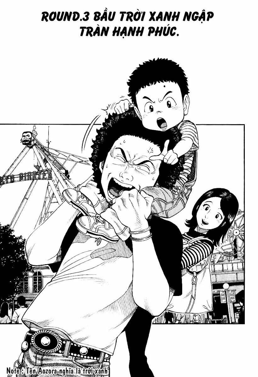 Thiên Hạ Đệ Nhất Y Lại Môn: Chapter 3