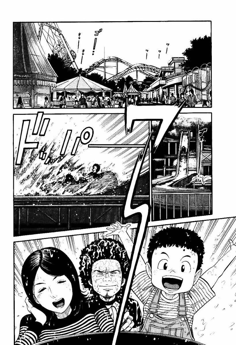 Thiên Hạ Đệ Nhất Y Lại Môn: Chapter 3