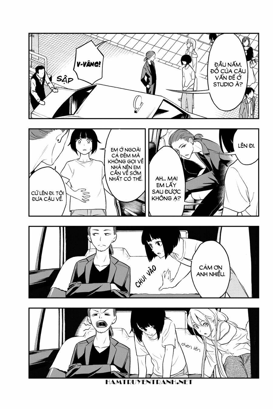 Runway De Waratte: Chapter 13